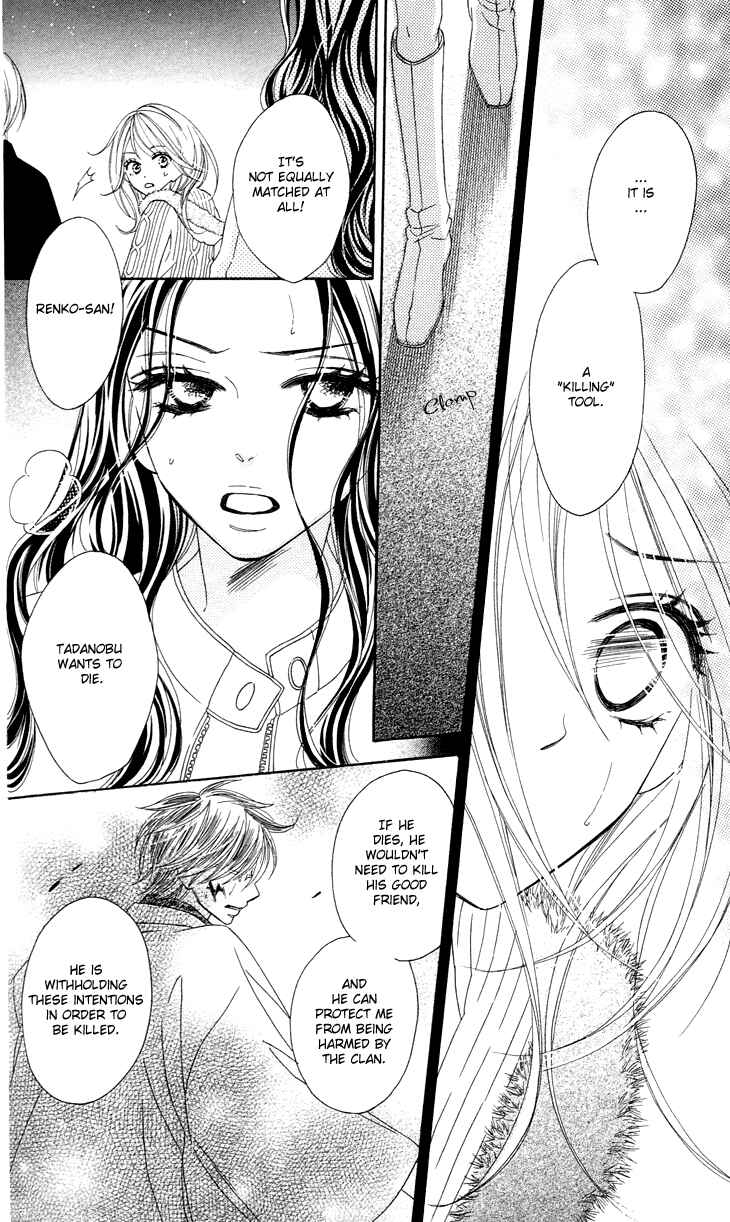 Page 12 Chapter 17 Black Bird