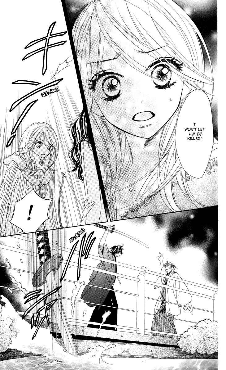 Page 15 Chapter 17 Black Bird