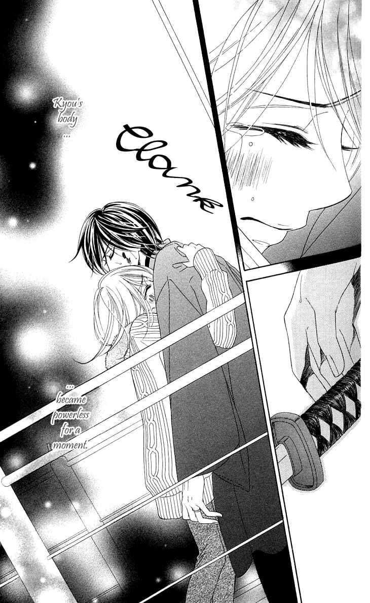 Page 24 Chapter 17 Black Bird