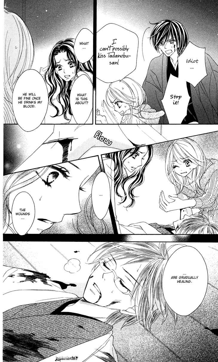 Page 27 Chapter 17 Black Bird