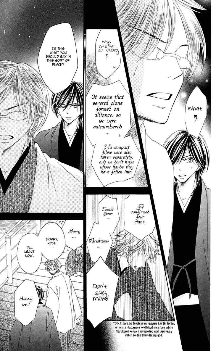 Page 38 Chapter 17 Black Bird