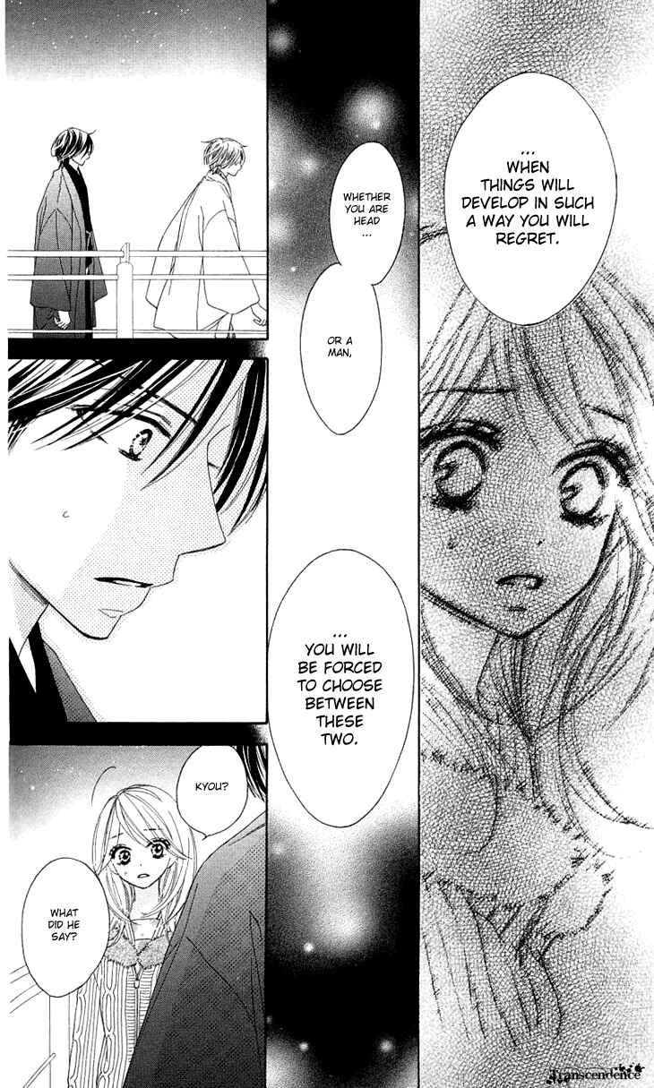 Page 41 Chapter 17 Black Bird