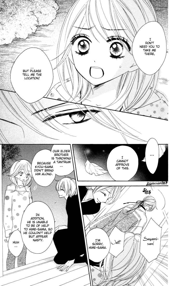 Page 5 Chapter 17 Black Bird