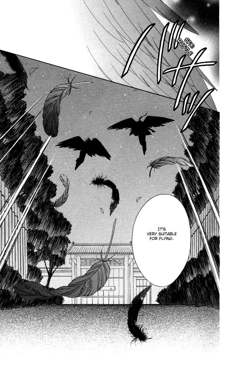 Page 7 Chapter 17 Black Bird