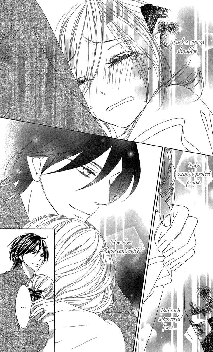 Page 29 Chapter 55 Black Bird