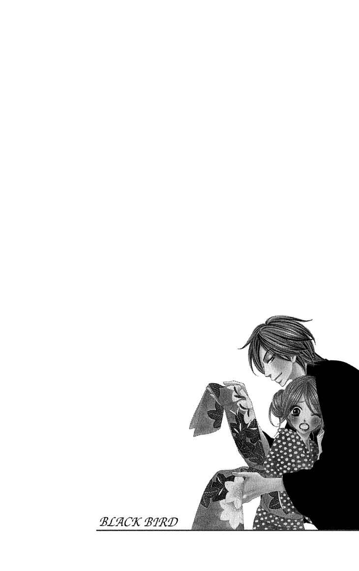 Page 6 Chapter 55 Black Bird