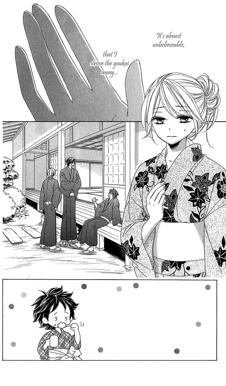 Page 8 Chapter 55 Black Bird