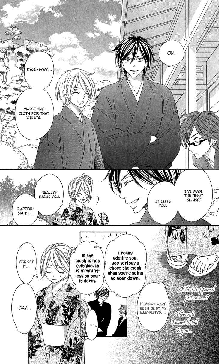 Page 9 Chapter 55 Black Bird