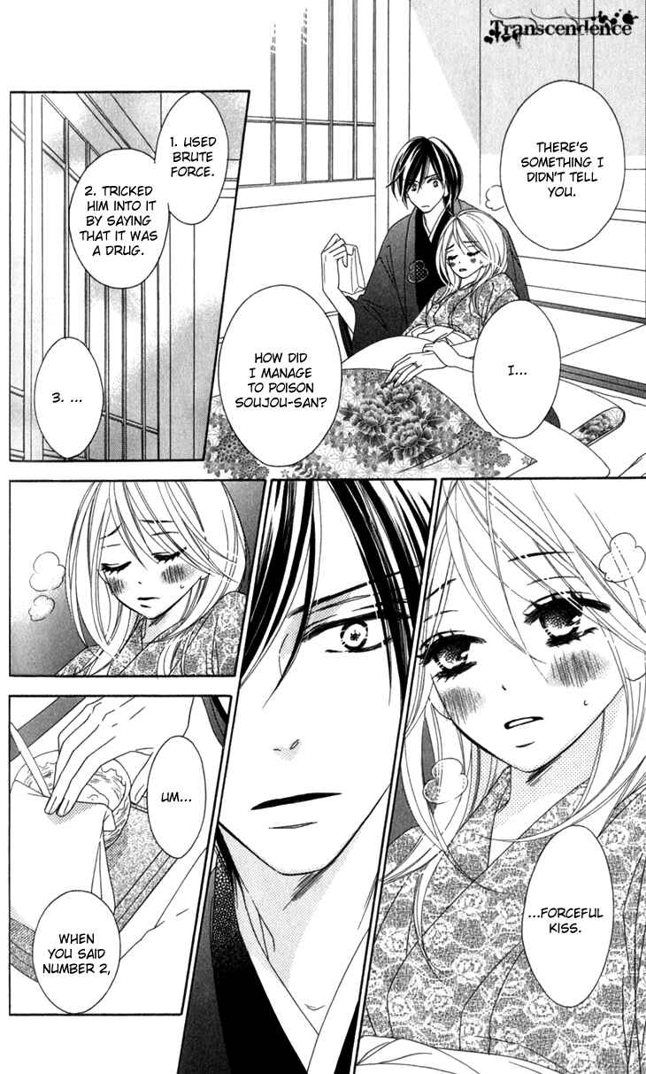 Page 10 Chapter 25 Black Bird