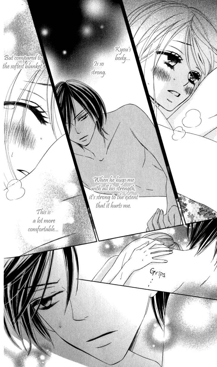 Page 19 Chapter 25 Black Bird