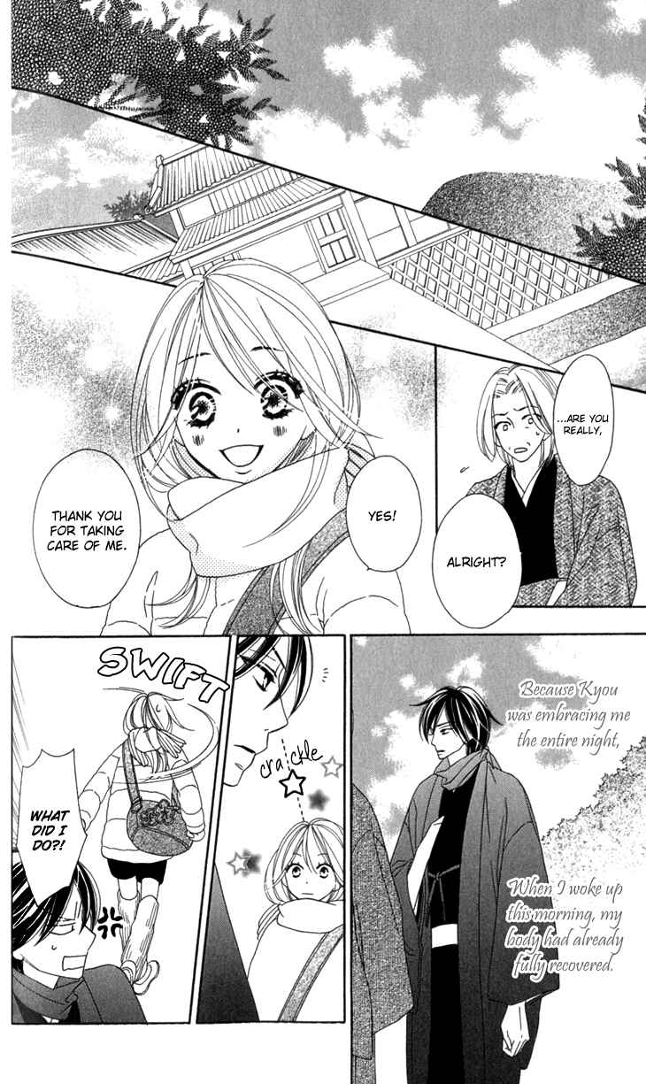 Page 24 Chapter 25 Black Bird