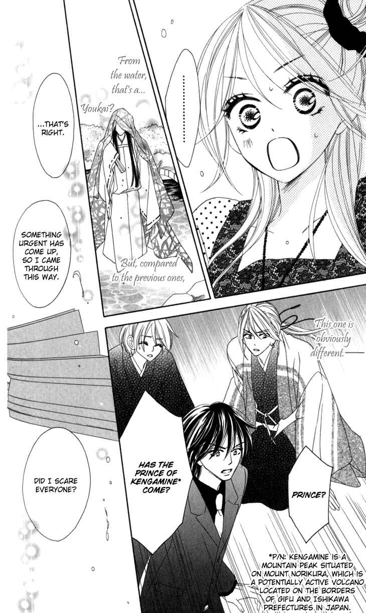 Page 35 Chapter 25 Black Bird