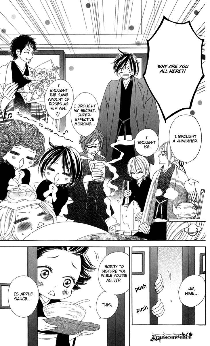Page 5 Chapter 25 Black Bird