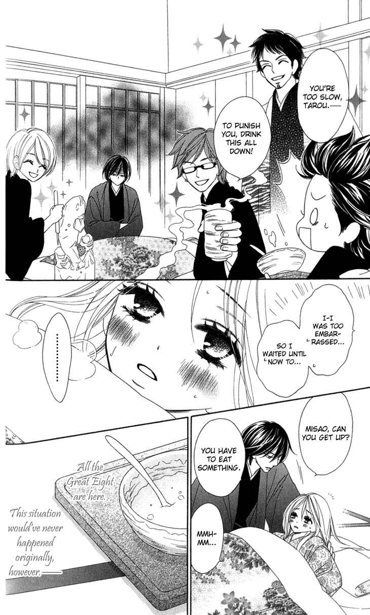 Page 6 Chapter 25 Black Bird