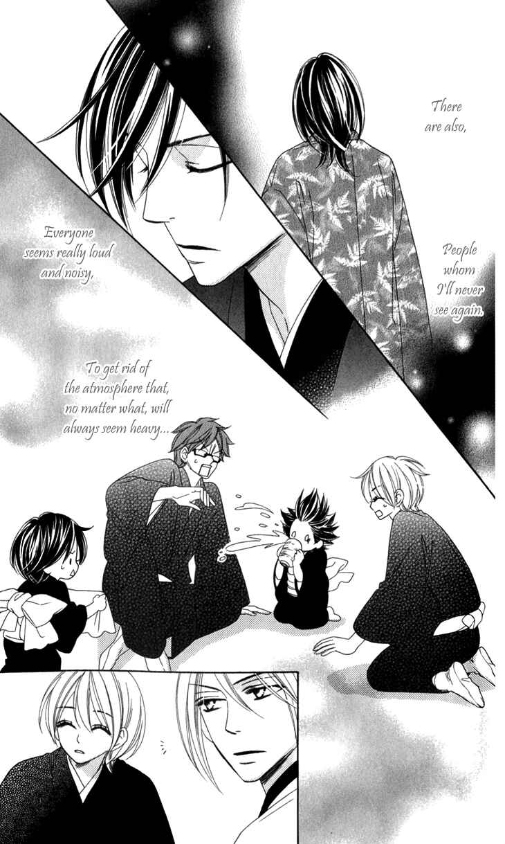 Page 7 Chapter 25 Black Bird