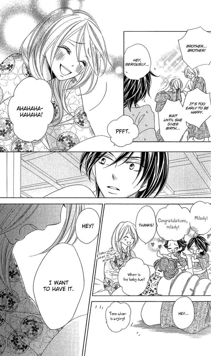 Page 19 Chapter 57 Black Bird