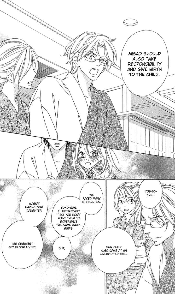 Page 30 Chapter 57 Black Bird