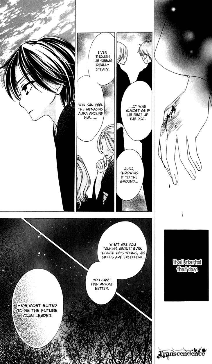 Page 11 Chapter 23 Black Bird