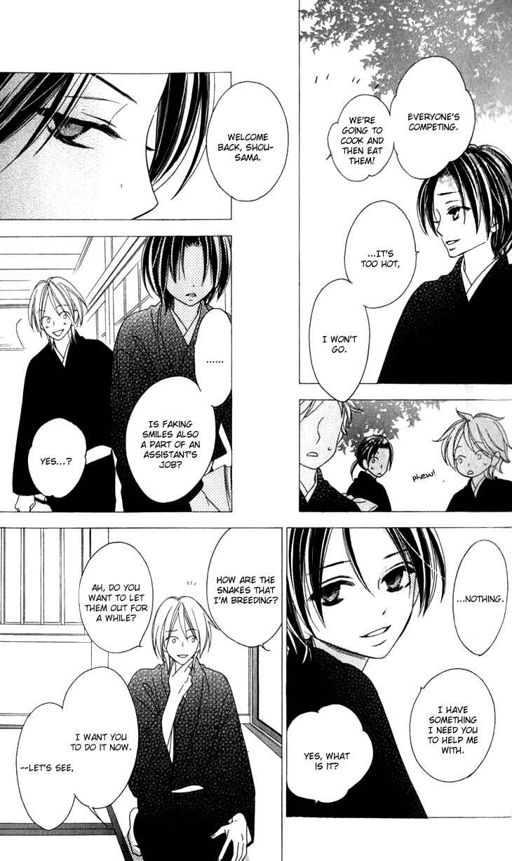 Page 13 Chapter 23 Black Bird
