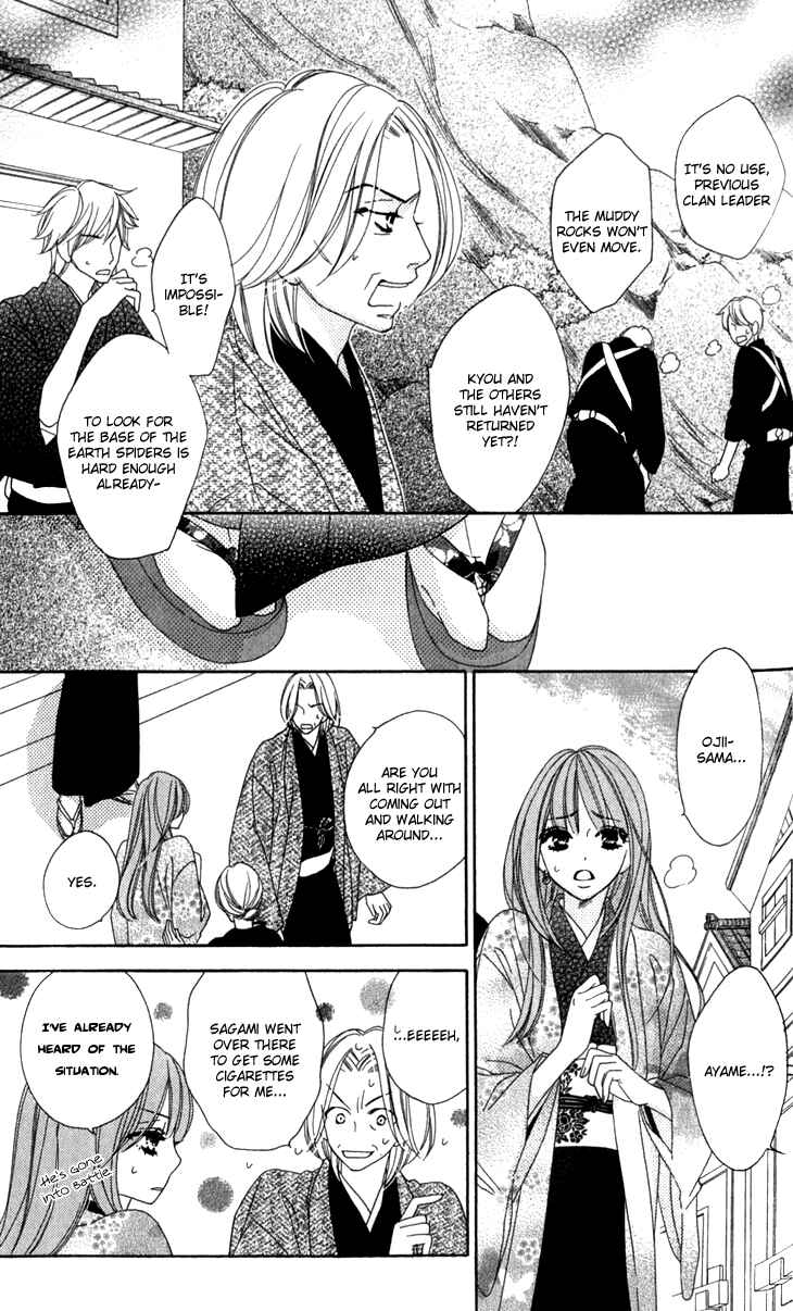 Page 21 Chapter 23 Black Bird