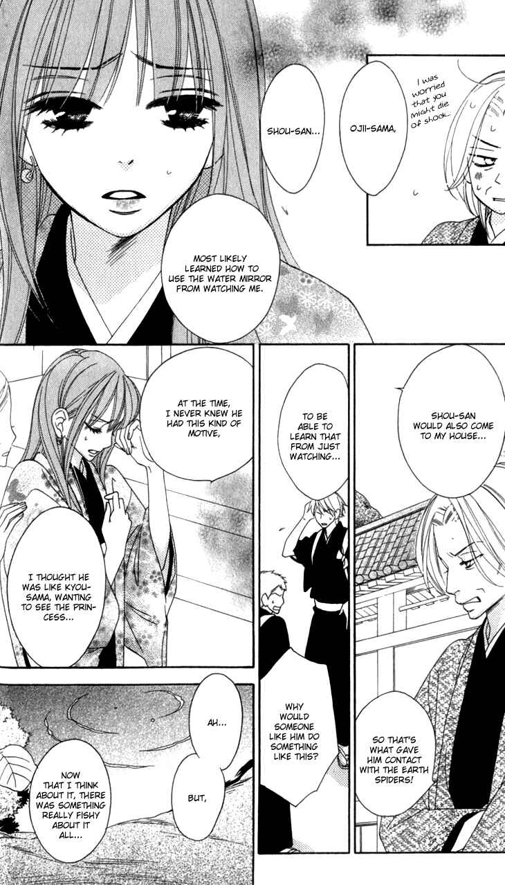 Page 22 Chapter 23 Black Bird