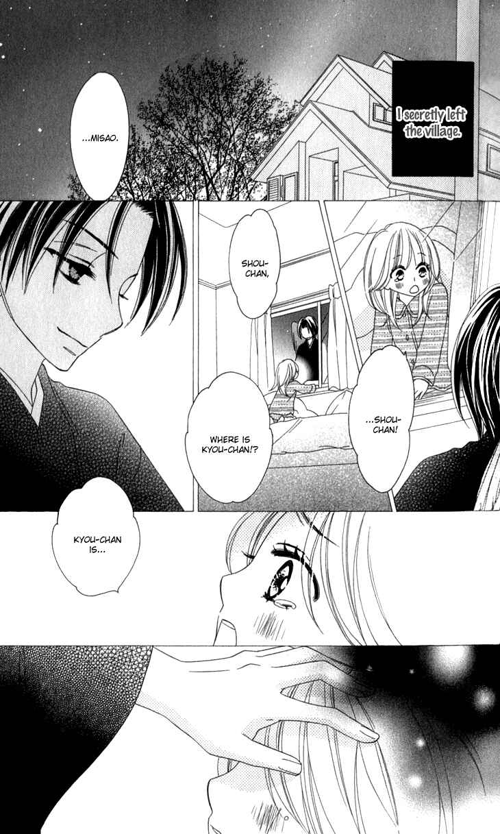 Page 25 Chapter 23 Black Bird