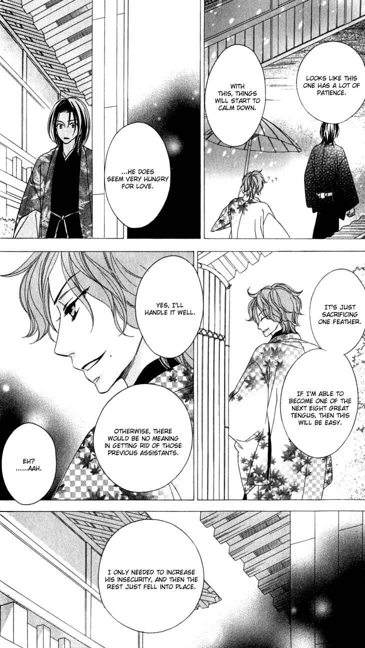 Page 30 Chapter 23 Black Bird