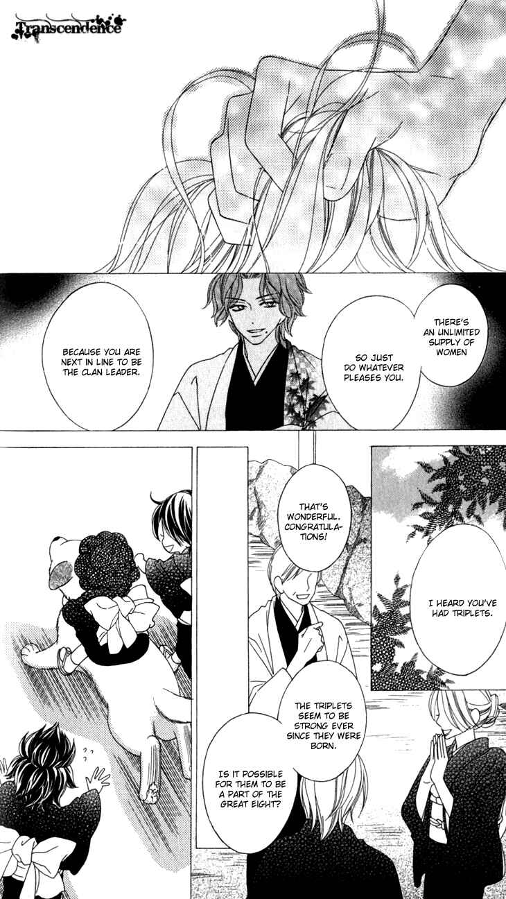 Page 32 Chapter 23 Black Bird