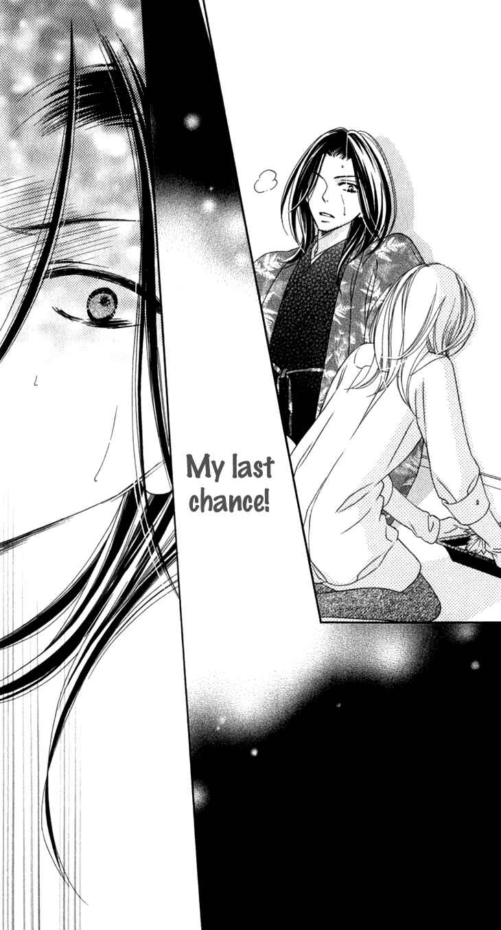 Page 39 Chapter 23 Black Bird