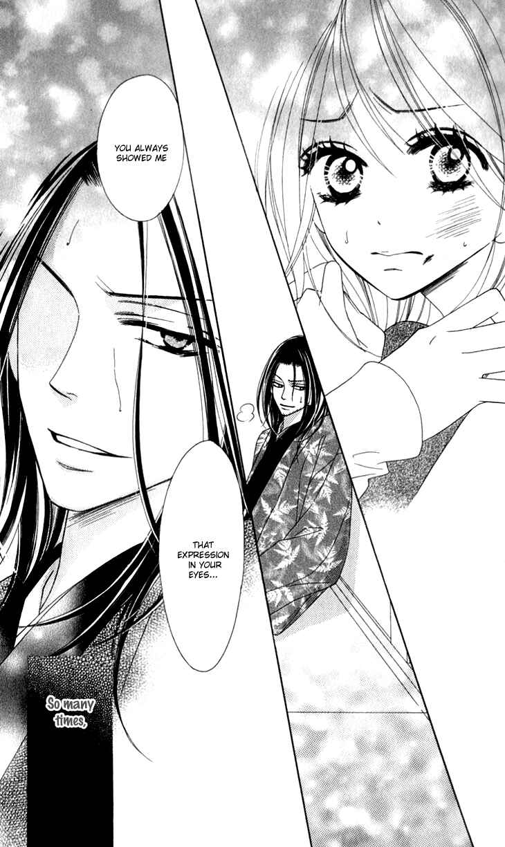 Page 7 Chapter 23 Black Bird