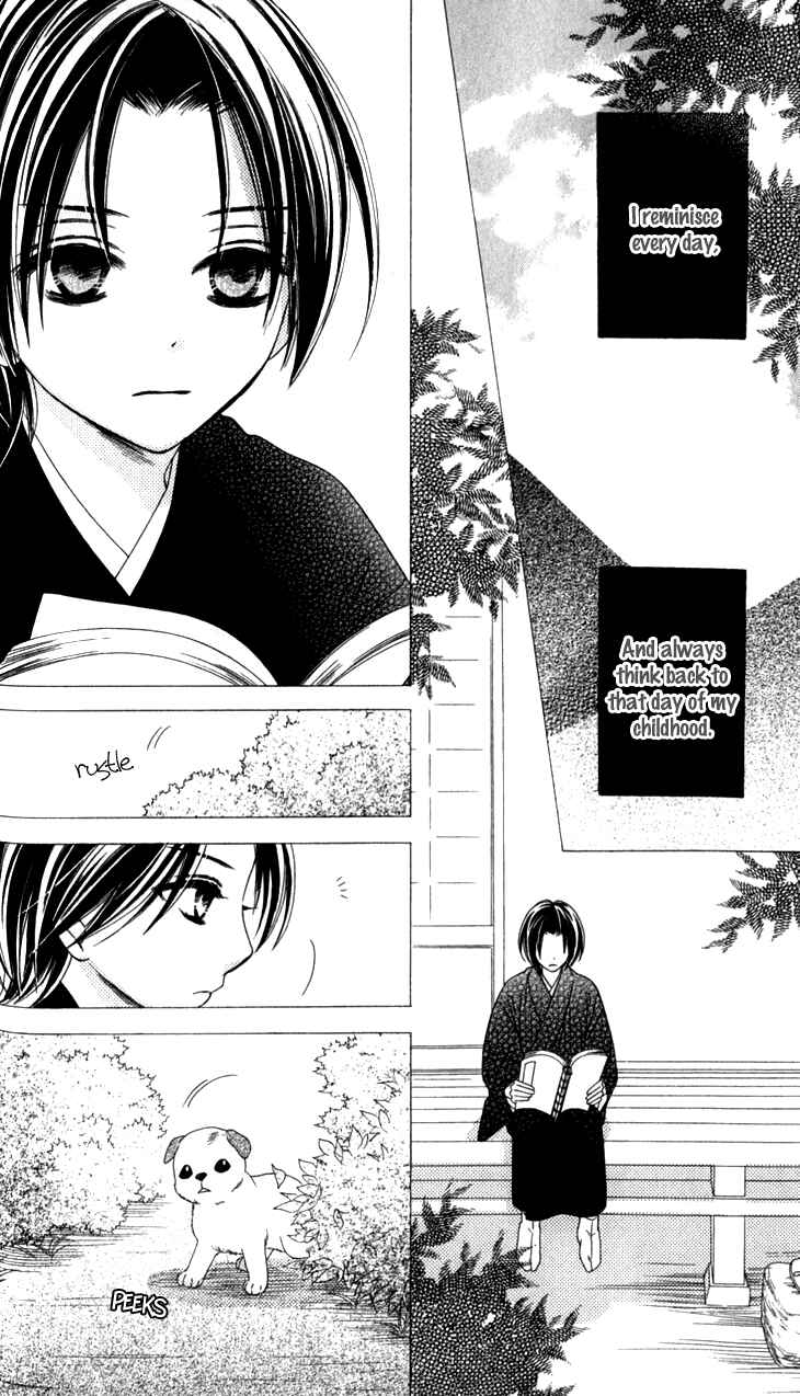 Page 8 Chapter 23 Black Bird