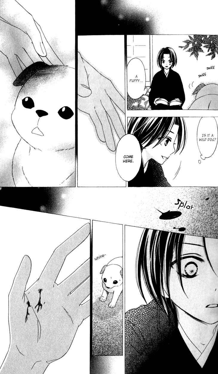 Page 9 Chapter 23 Black Bird