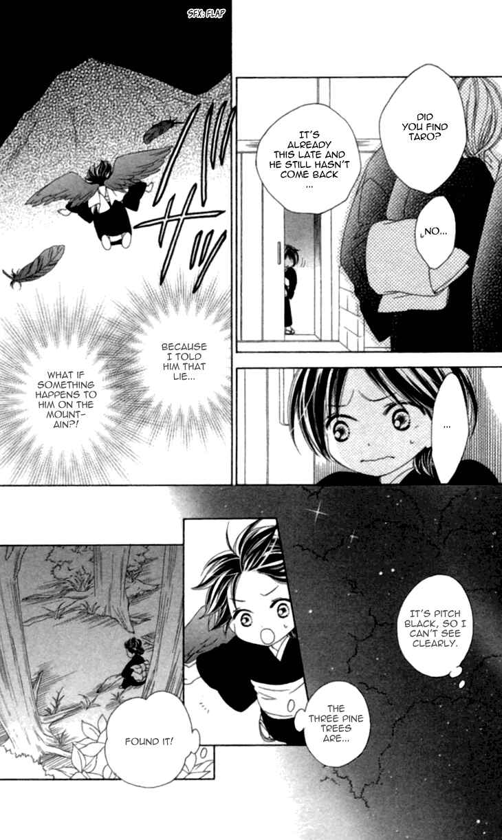Page 13 Chapter 35.5 Black Bird