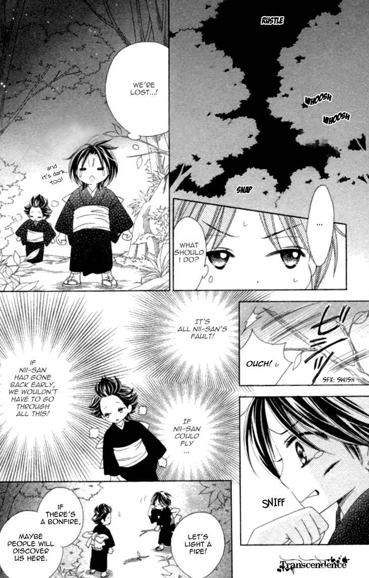 Page 15 Chapter 35.5 Black Bird