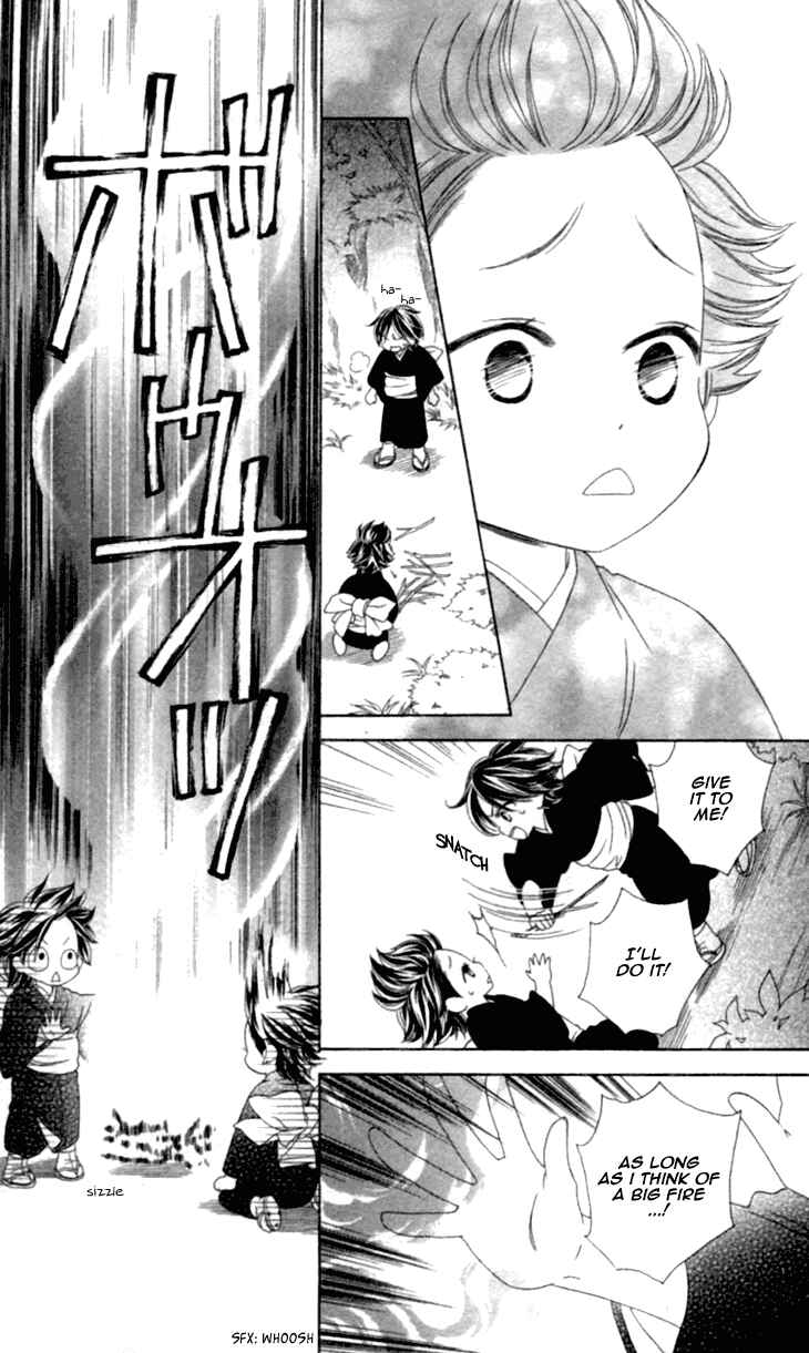 Page 17 Chapter 35.5 Black Bird