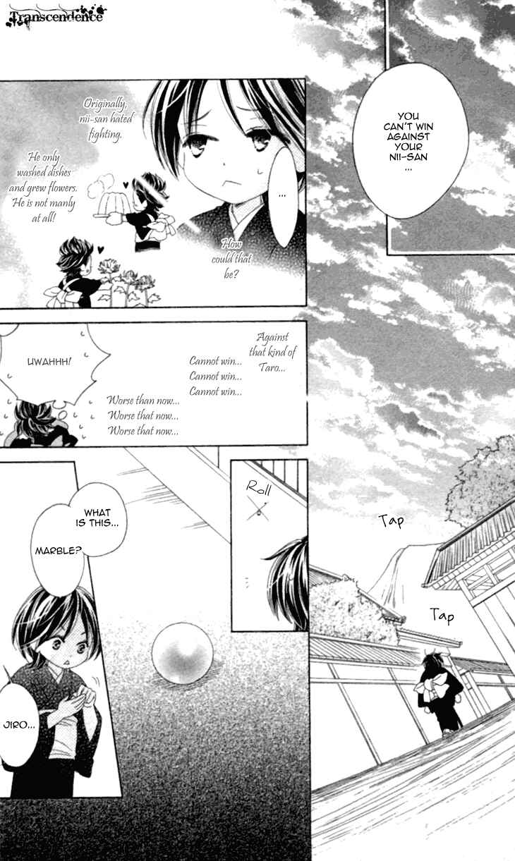 Page 27 Chapter 35.5 Black Bird