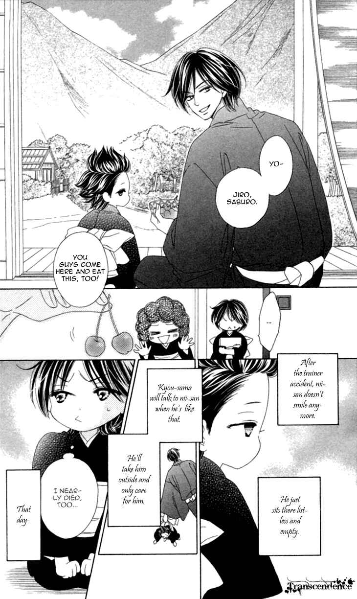 Page 5 Chapter 35.5 Black Bird