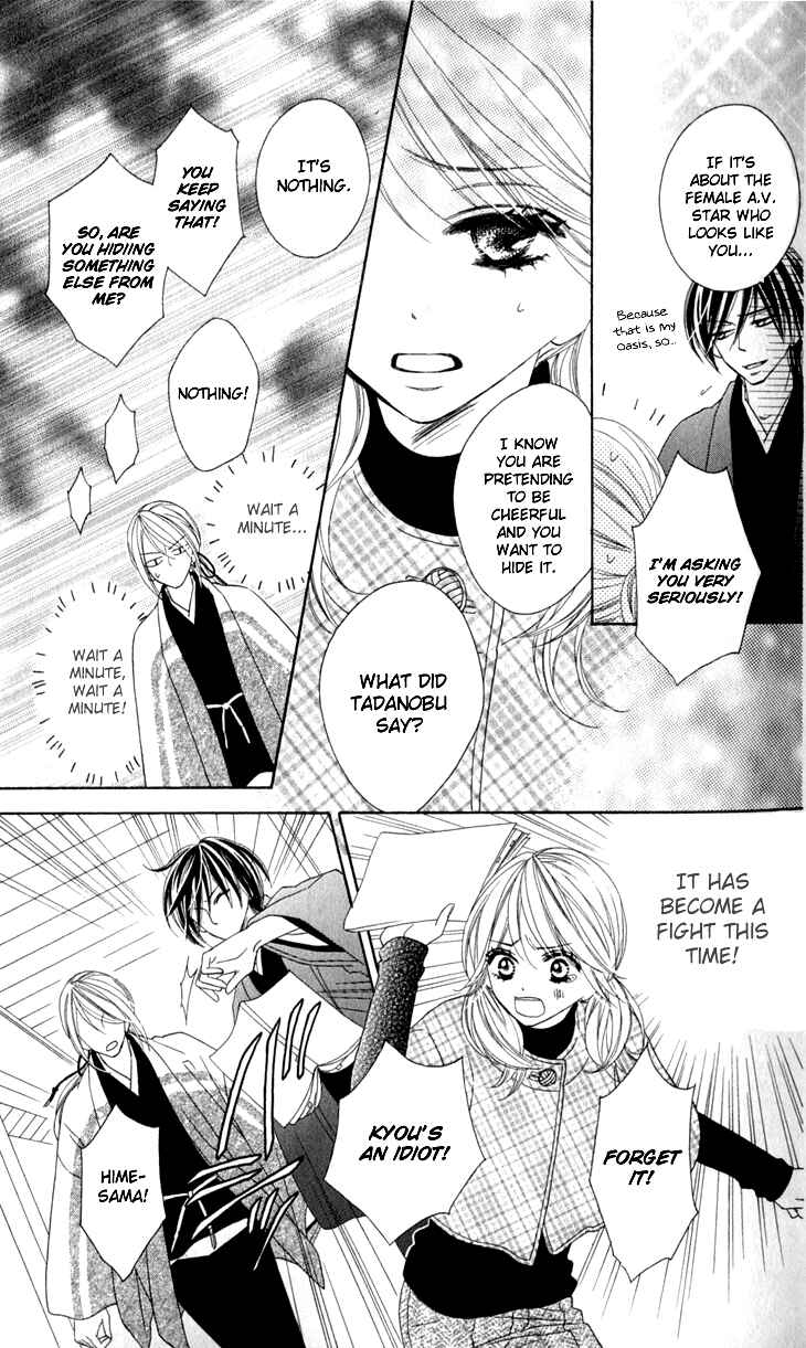 Page 16 Chapter 18 Black Bird