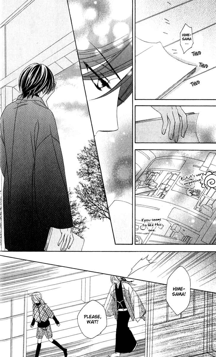 Page 17 Chapter 18 Black Bird