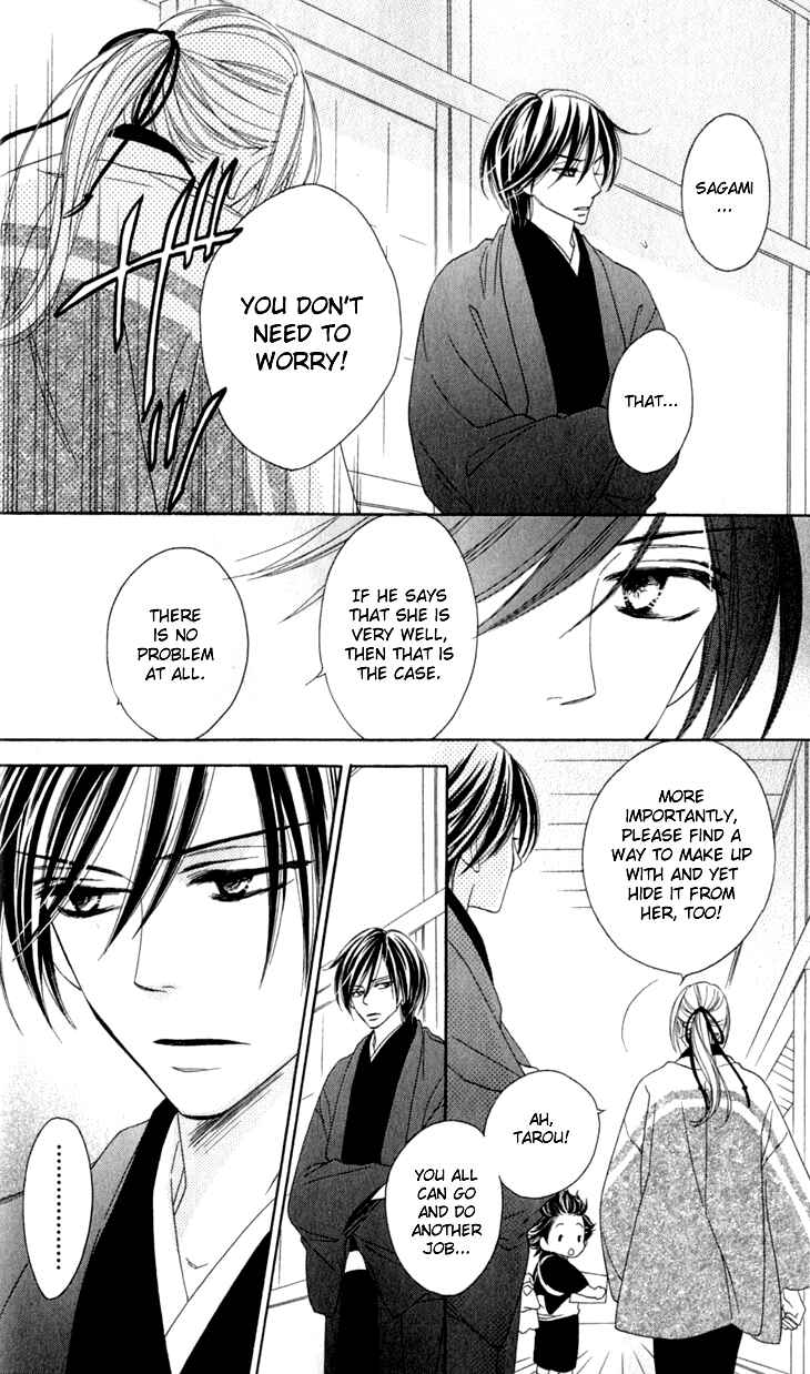 Page 23 Chapter 18 Black Bird