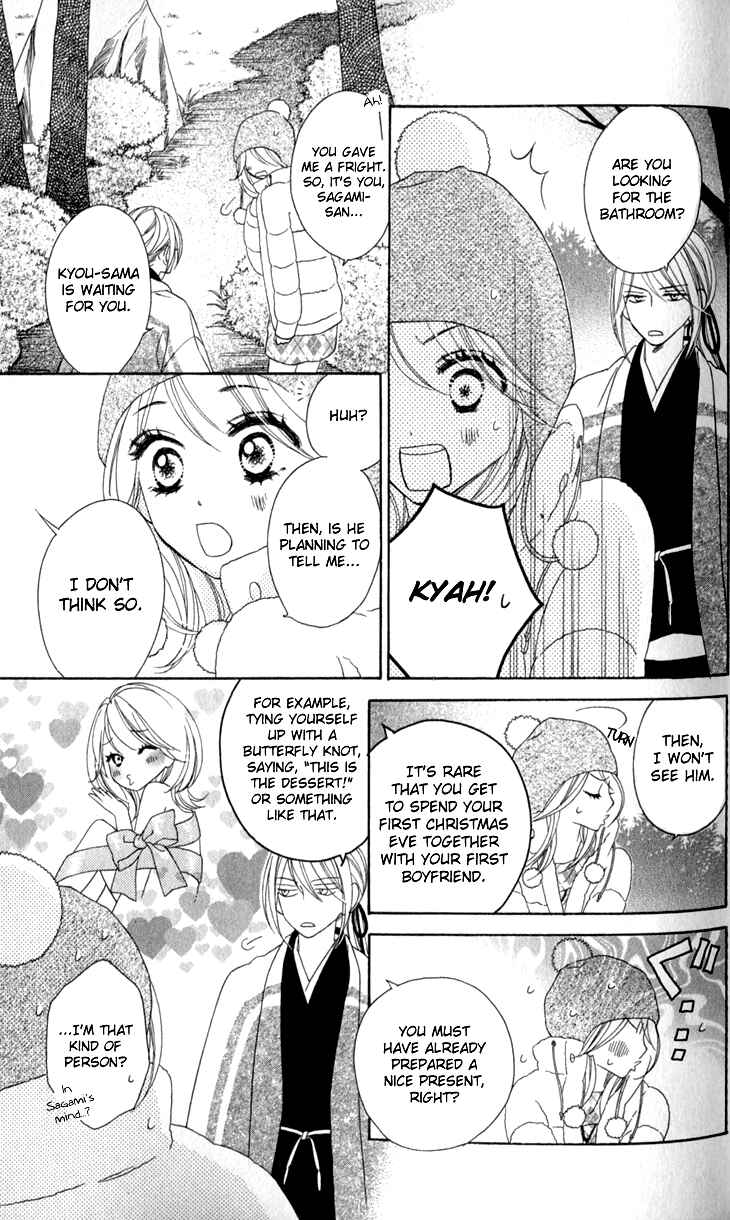 Page 26 Chapter 18 Black Bird