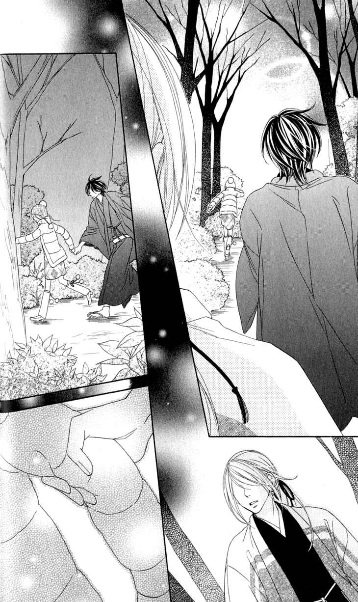 Page 31 Chapter 18 Black Bird