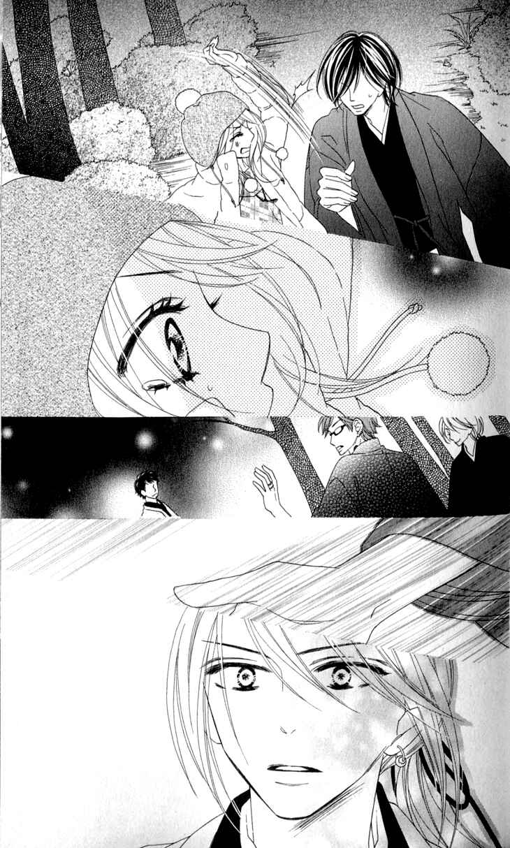 Page 32 Chapter 18 Black Bird
