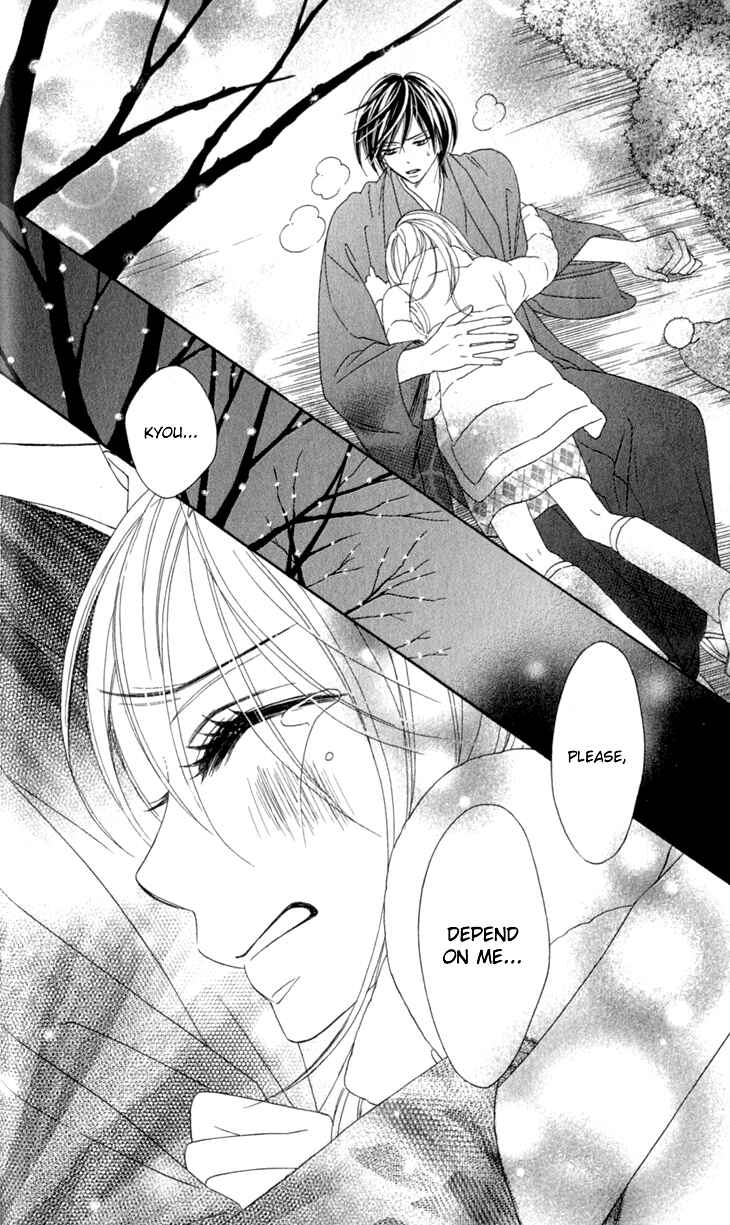 Page 34 Chapter 18 Black Bird
