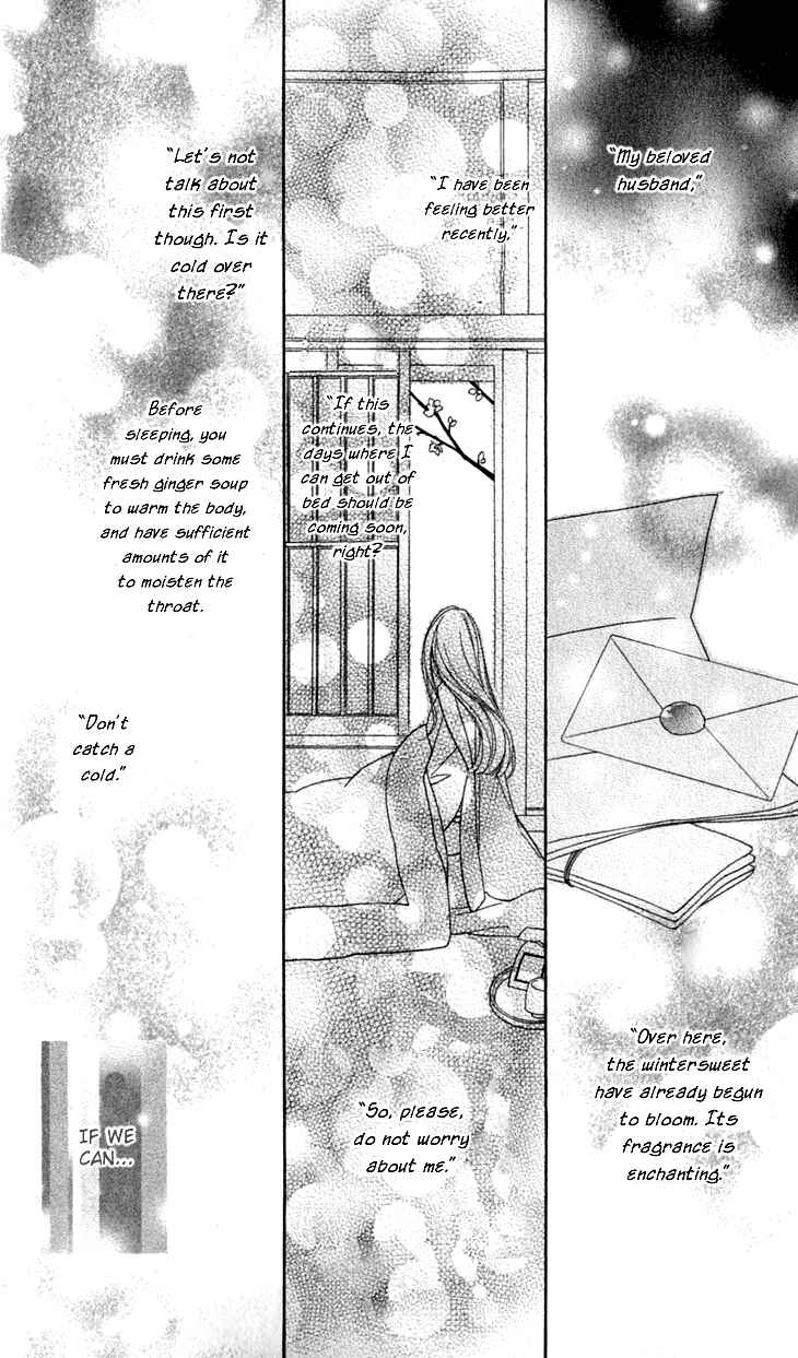 Page 36 Chapter 18 Black Bird