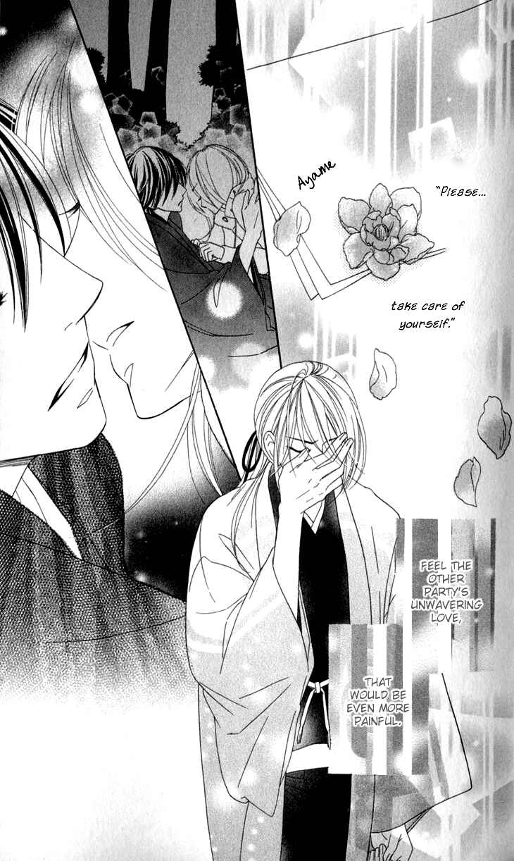Page 37 Chapter 18 Black Bird