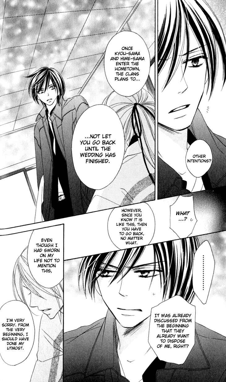 Page 44 Chapter 18 Black Bird