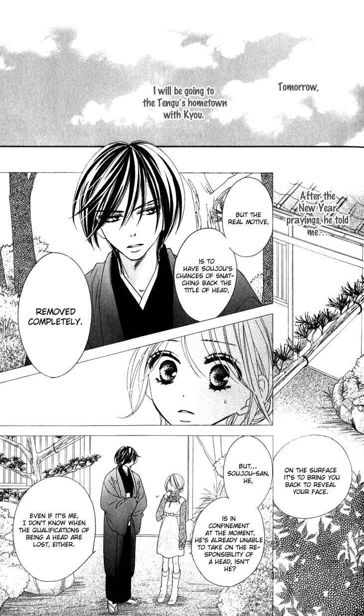 Page 10 Chapter 20 Black Bird