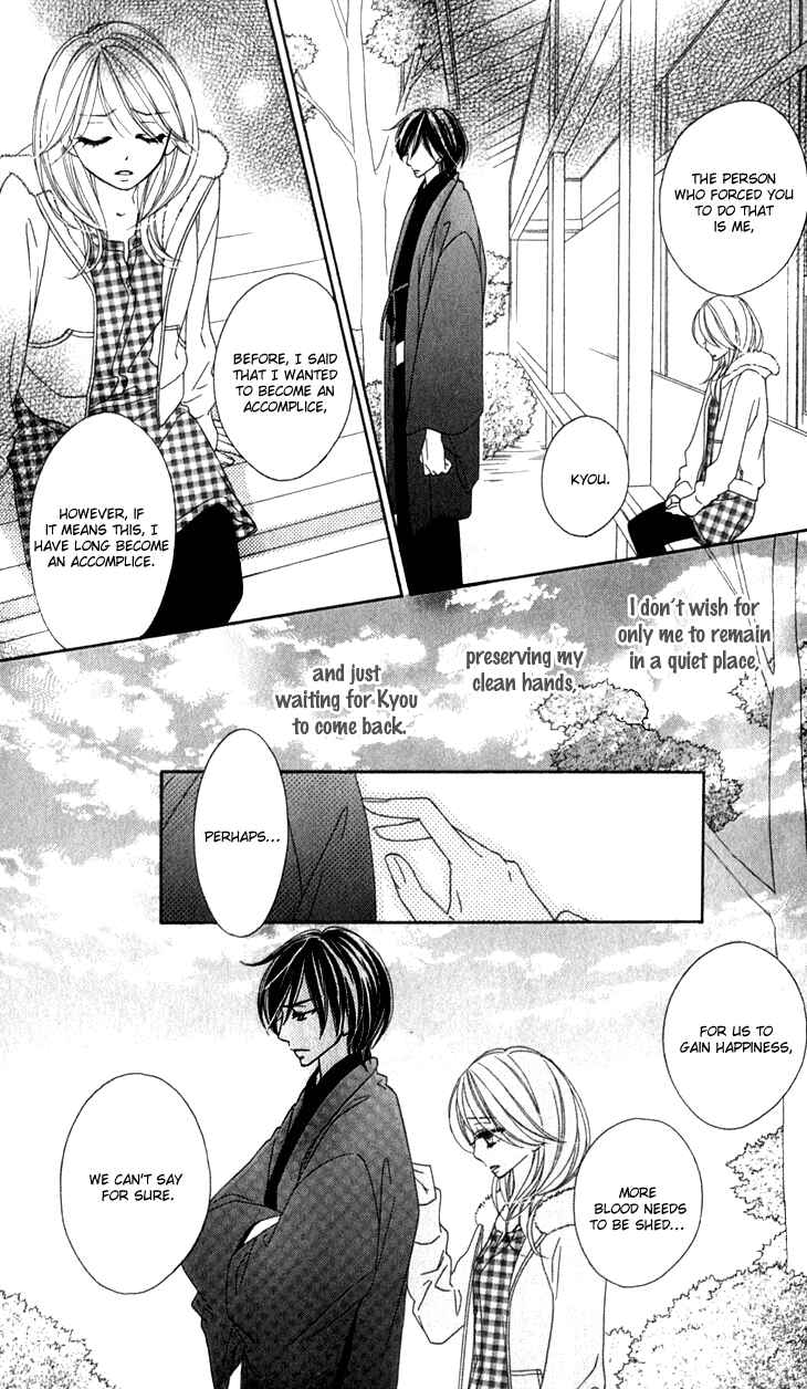 Page 14 Chapter 20 Black Bird