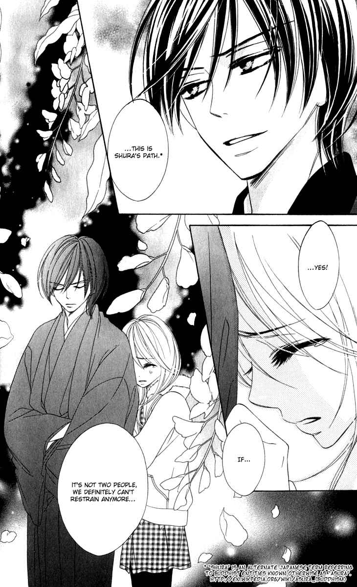 Page 15 Chapter 20 Black Bird